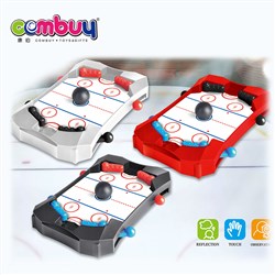 KB001459 KB001463 KB001465 KB001470 KB001472 - Mini board party activity ice hockey table top game for kids